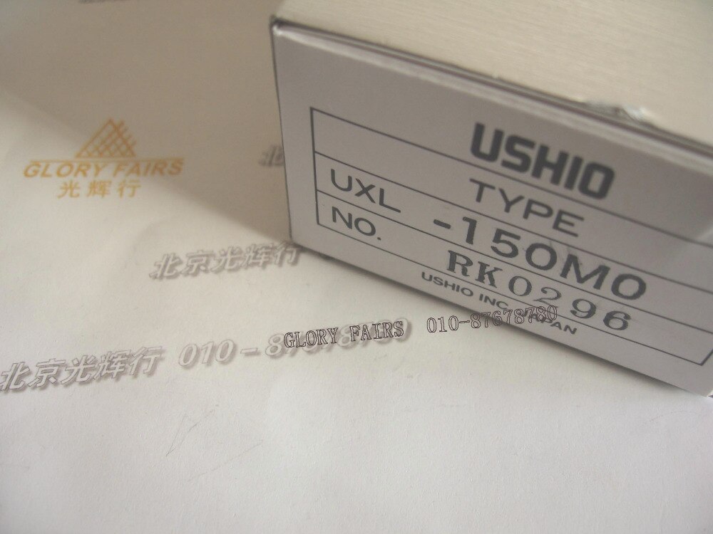 USHIO 타입 UXL-150MO 150W 제논 램프 올림푸스 현미경 제니트 스캐너, UXL-150MO 전구